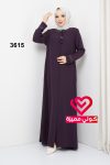 عباة 3615 ليلكي