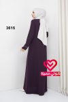 عباة 3615 ليلكي