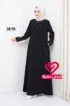 عباة 3615 اسود