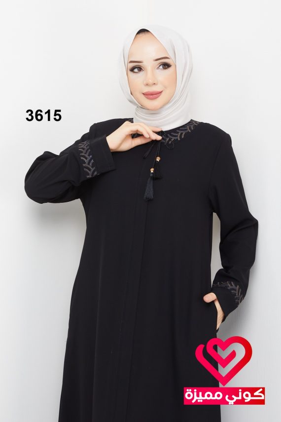 عباة 3615 اسود