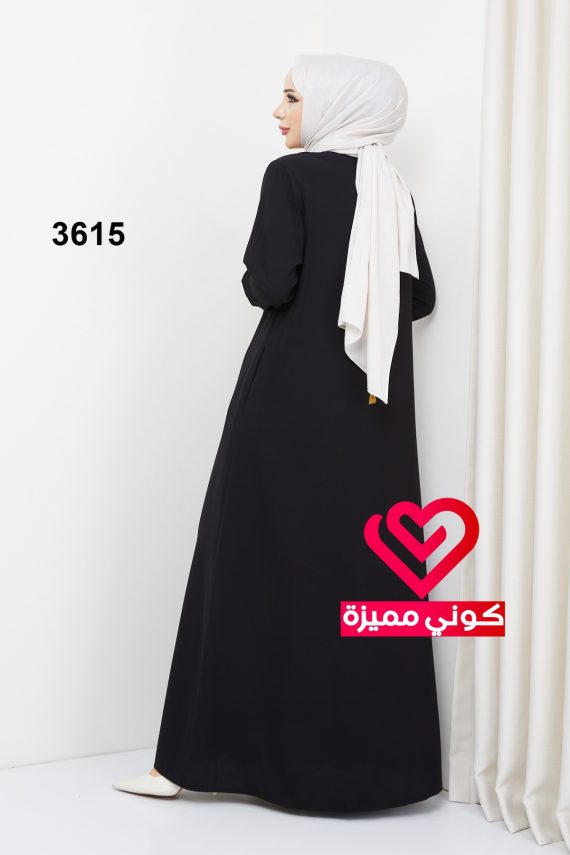 عباة 3615 اسود