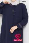 عباة 3615 كحلي