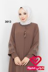 عباة 3613 بيج