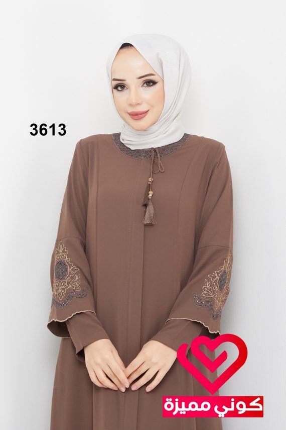 عباة 3613 بيج