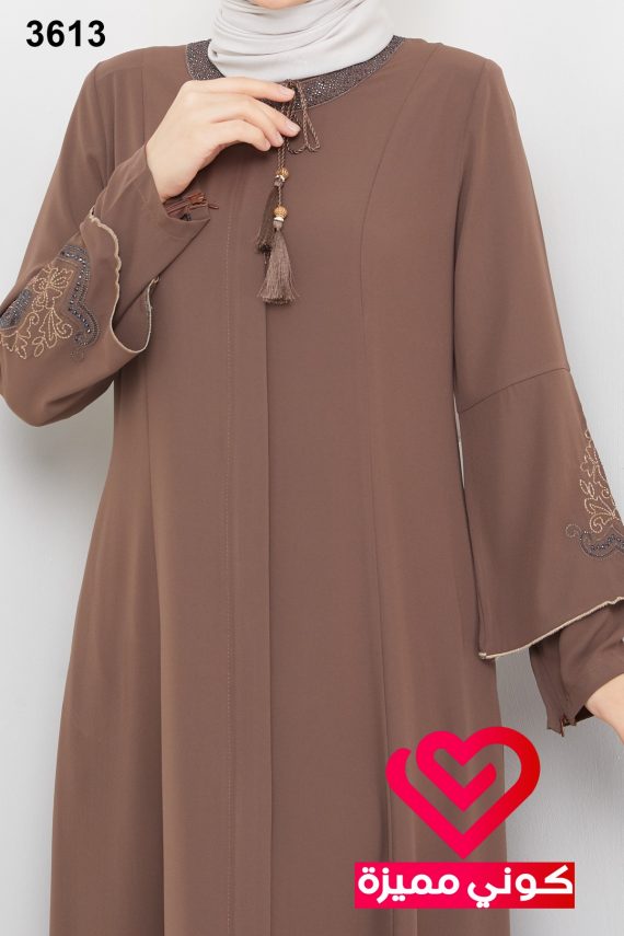 عباة 3613 بيج