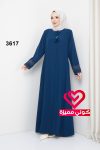 عباة 3617 تركواز