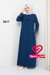 عباة 3617 تركواز