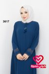 عباة 3617 تركواز