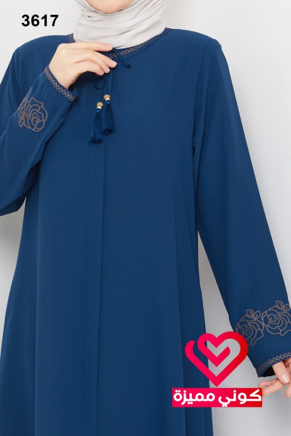 عباة 3617 تركواز