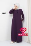 عباة 3617 ليلكي