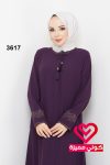 عباة 3617 ليلكي