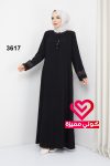 عباة 3617 اسود