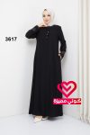 عباة 3617 اسود