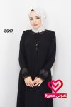 عباة 3617 اسود