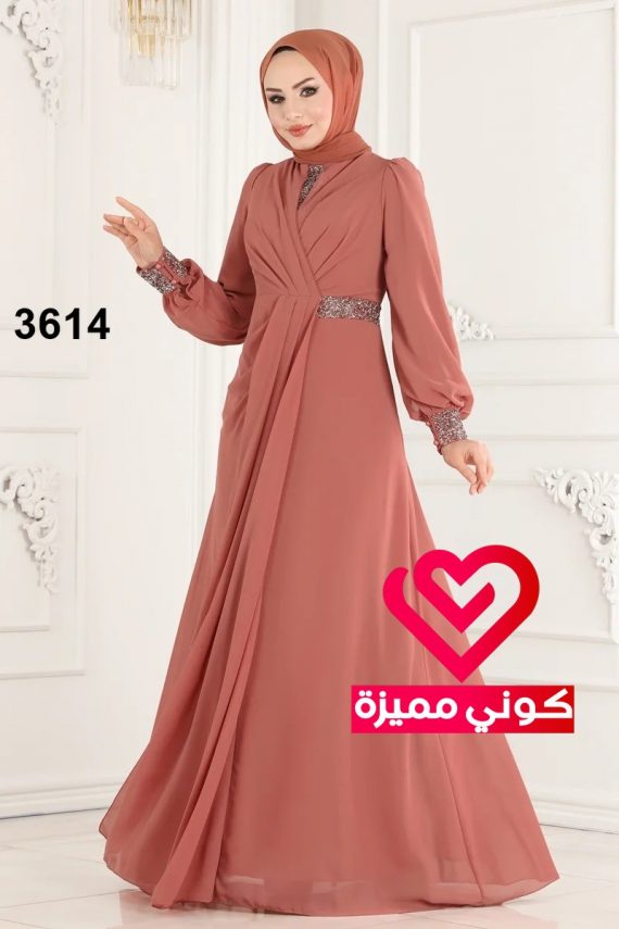 فستان 3614 بطيخي