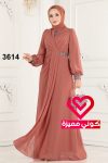 فستان 3614 بطيخي
