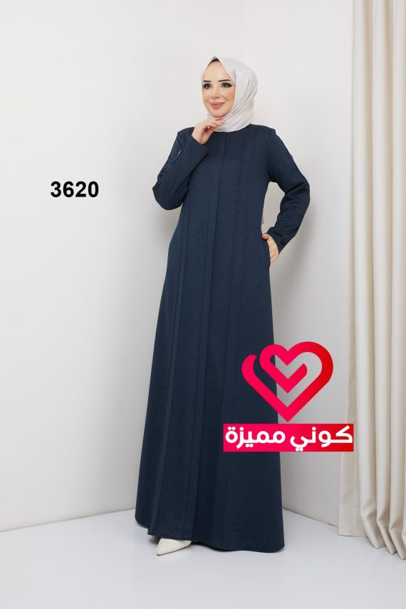 جلباب 3620 بترولي