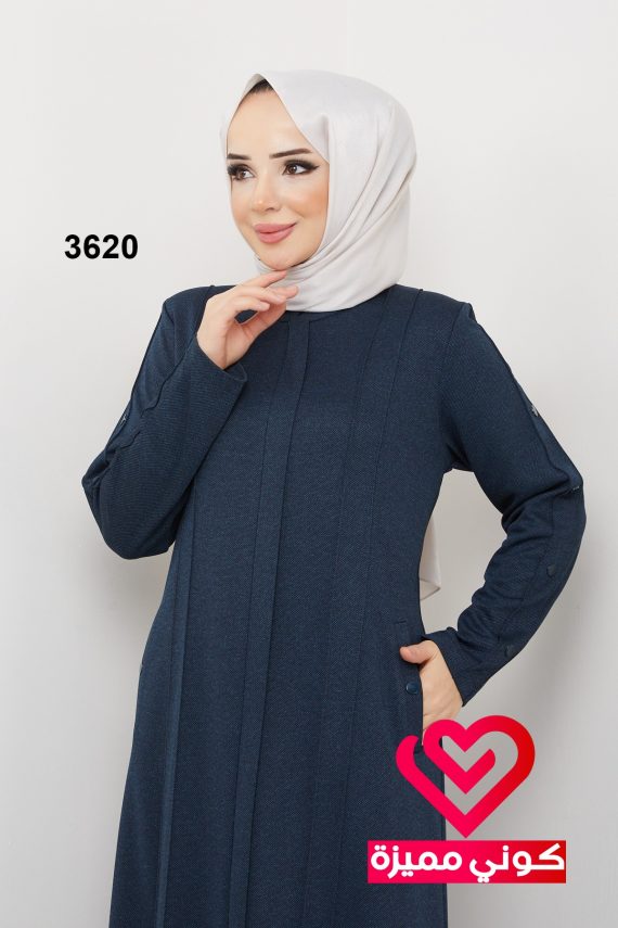 جلباب 3620 بترولي