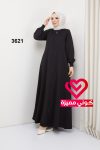 جلباب كلوش 3621 اسود