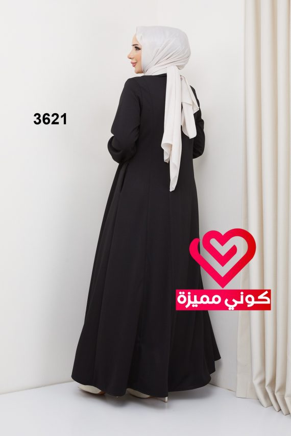 جلباب كلوش 3621 اسود