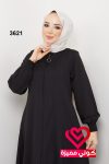 جلباب كلوش 3621 اسود