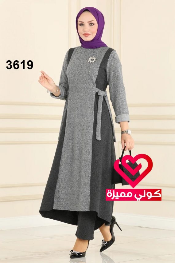 طقم بنطلون 3619 سكني
