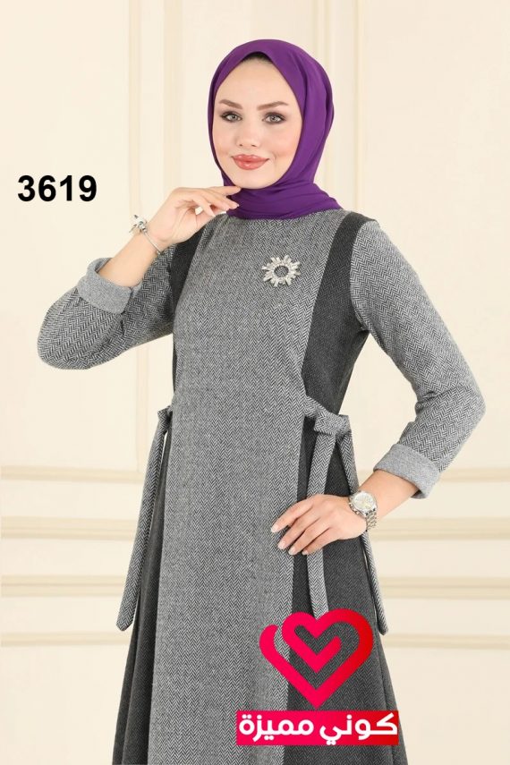 طقم بنطلون 3619 سكني