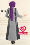 طقم بنطلون 3619 سكني