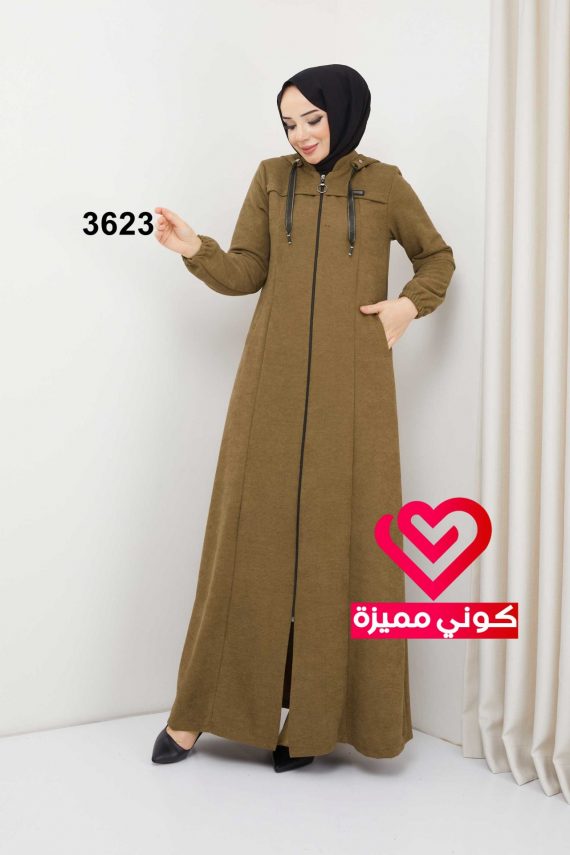 جلباب 3623 بيج