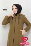 جلباب 3623 بيج