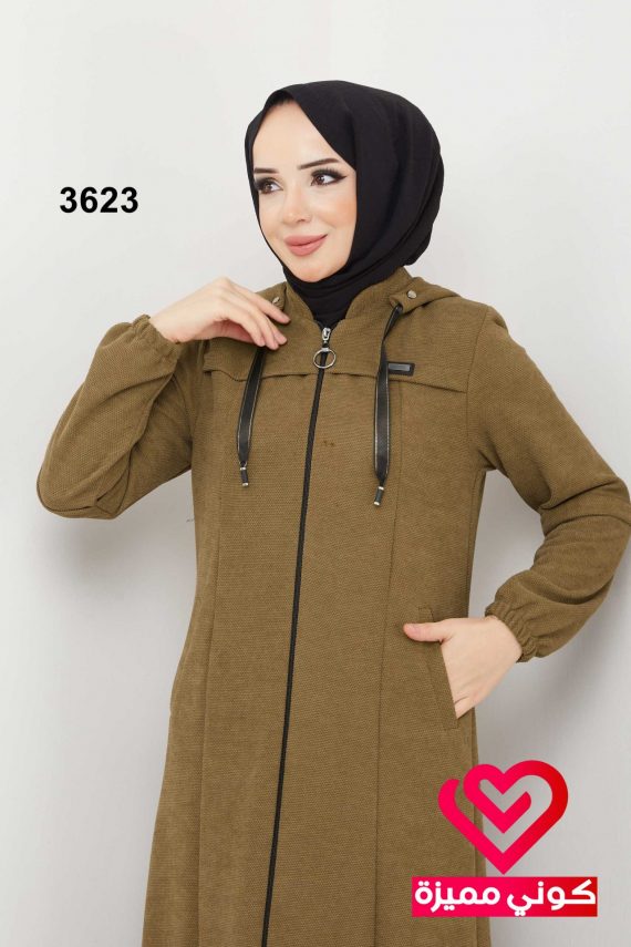 جلباب 3623 بيج