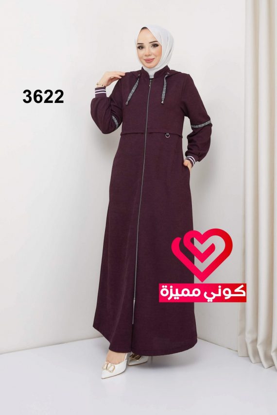 جلباب 3622 ليلكي