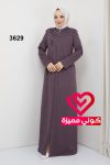 جلباب شتوي 3629 نهدي