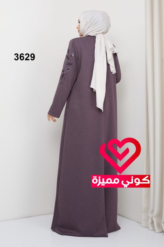 جلباب شتوي 3629 نهدي