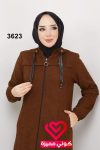 جلباب 3623 عسلي