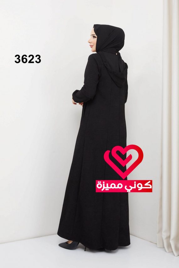 جلباب 3623 اسود