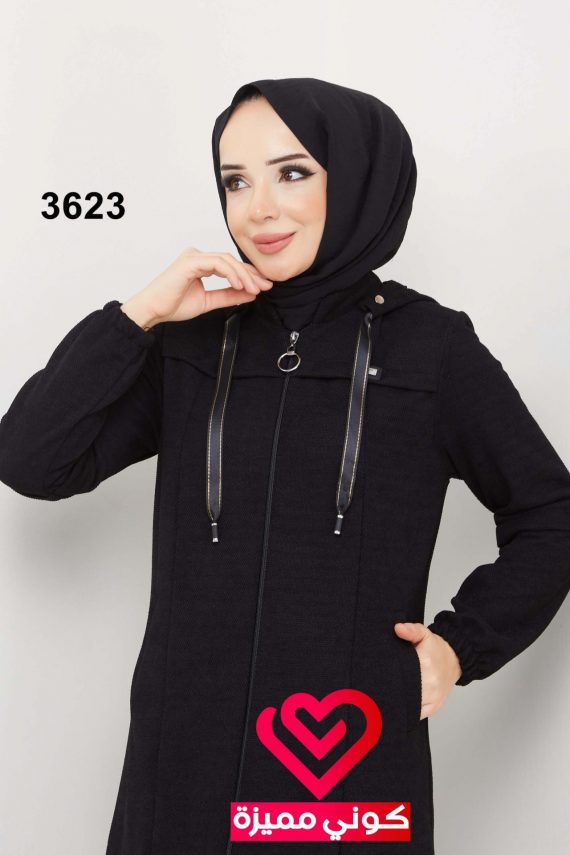 جلباب 3623 اسود