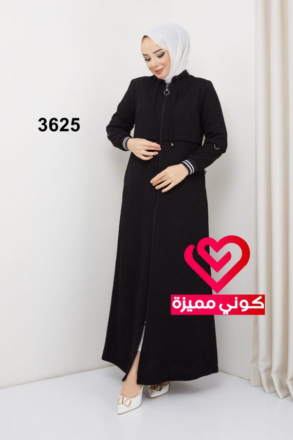 جلباب شتوي 3625 اسود