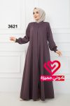 جلباب كلوش 3621 نهدي
