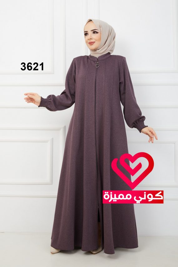 جلباب كلوش 3621 نهدي
