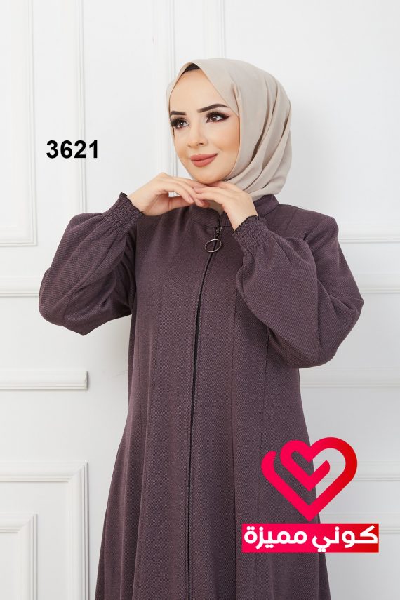 جلباب كلوش 3621 نهدي