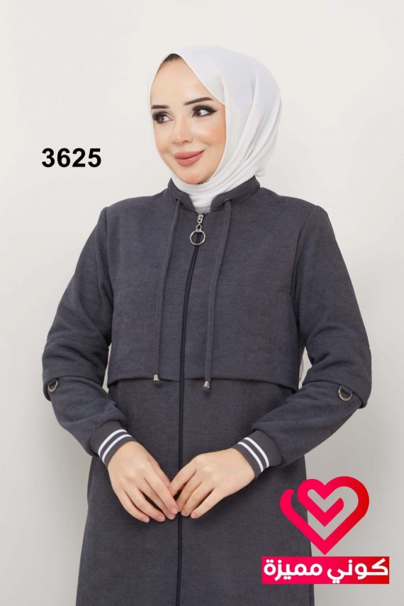 جلباب شتوي 3625 رمادي