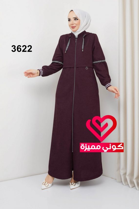 جلباب 3622 ليلكي