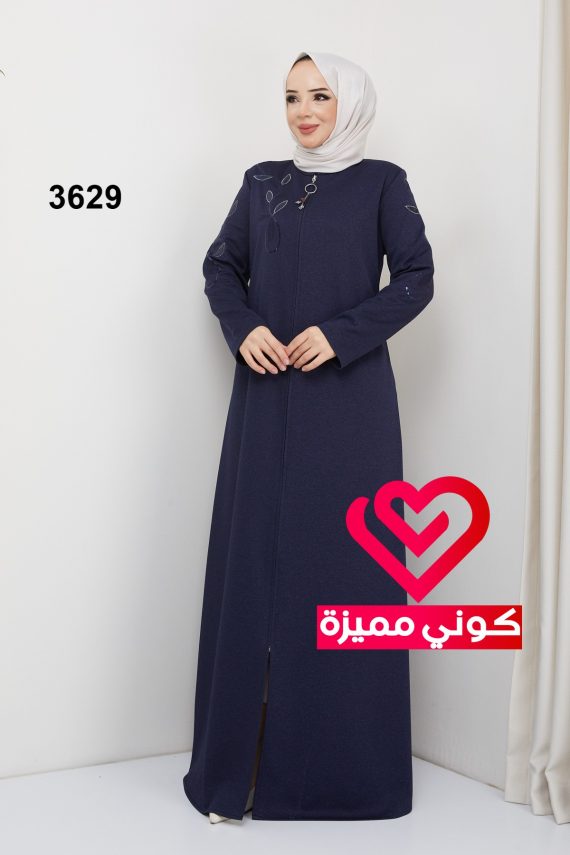 جلباب شتوي 3629 كحلي