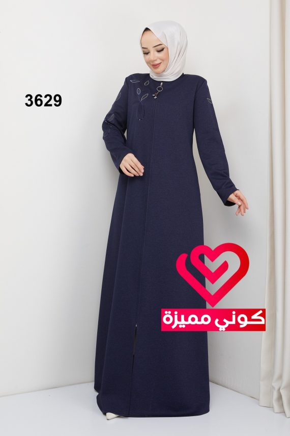 جلباب شتوي 3629 كحلي