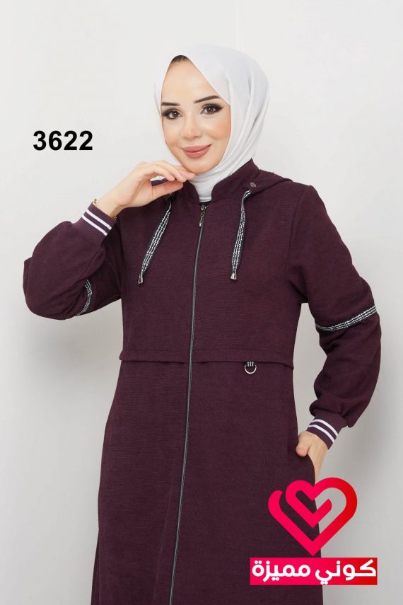 جلباب 3622 ليلكي