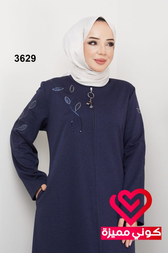جلباب شتوي 3629 كحلي