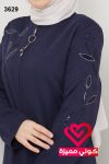 جلباب شتوي 3629 كحلي