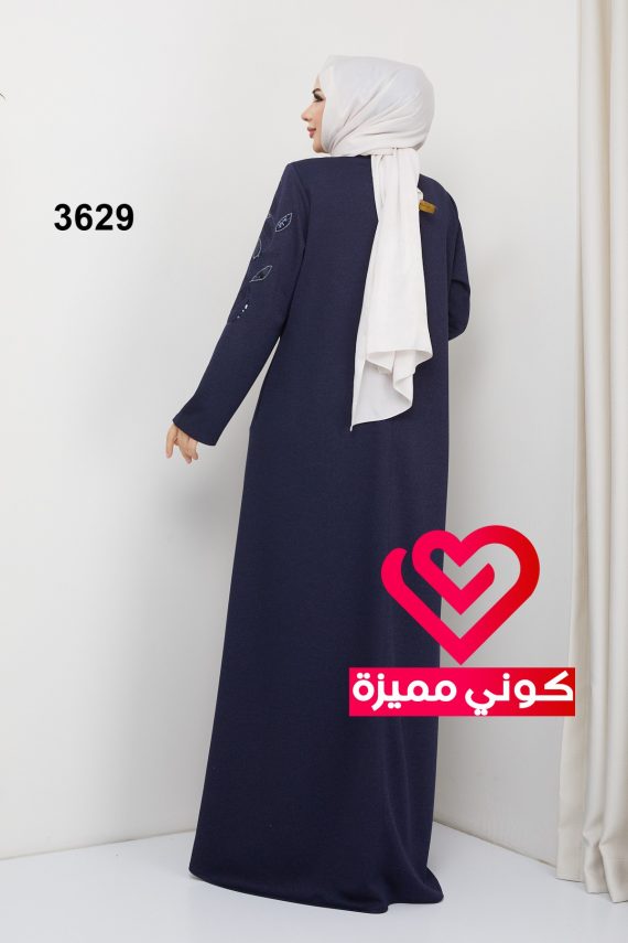 جلباب شتوي 3629 كحلي