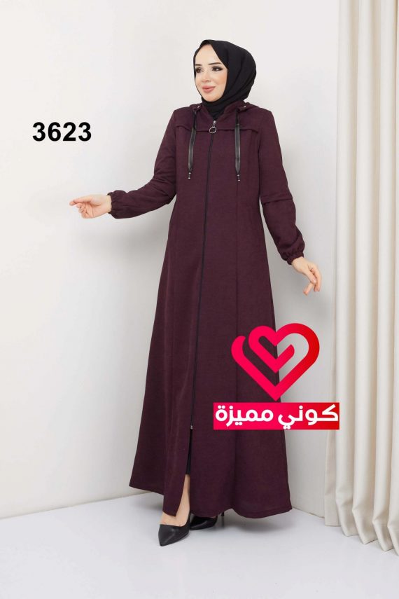 جلباب 3623 ليلكي